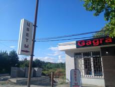 Аренда 30 соток