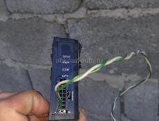 GPS трекер 