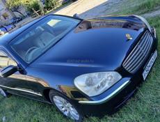 Nissan Cima