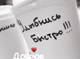 Требуется официант на круглый год 