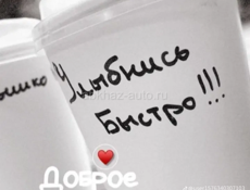 Требуется официант на круглый год 