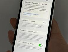 iPhone 11 64gb