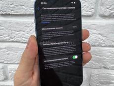 iPhone 14 128Gb 🔋89%