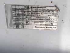 холодильник мясной 