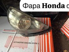 Honda Fit радиаторы , дверь багажника,фары, бампер, капоты, компрессор кондиционера и много других запчастей в наличии и под заказ 