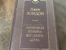 Продам книги 