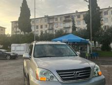 Lexus GX