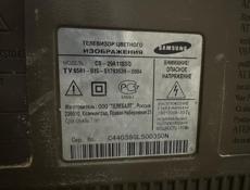 Телевизор Samsung