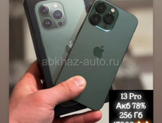 Айфон 13 про Макс😍 128г 45т,все работает все Завадские )АКБ 81%
