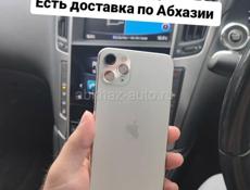 iPhone, Новое поступление 😉