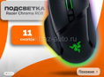 Все вместе стоит 13 на озоне! Срочно продаю за 7 почти новое