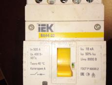 Магнитный пускатель и ещё много чего