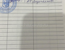 Военный городок!! Срочно!!