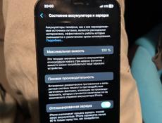 Айфон 12про 