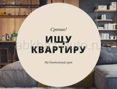 Сниму 2 -ух /3-х комнатную квартиру в центре г Сухум на длительный срок !