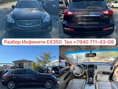 Лексус Ls430