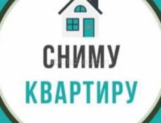 Сниму квартиру на Кемпинге