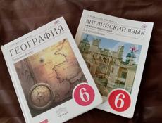 Продаю по 1300р