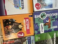 продаю книги по 500 рублей 