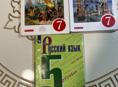 Продаю книги 