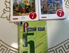 Продаю книги писать на вацап 9981505