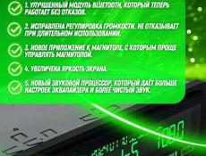 Pioneer