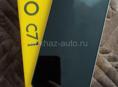 Poco c 71