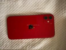 iPhone 11 128 gb