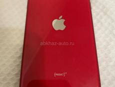iPhone 11 128 gb