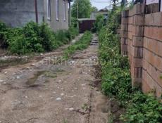 Гостиница Цандрипш 8 номеров