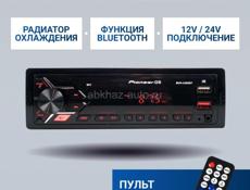 Магнитола pioneer c bluetooth