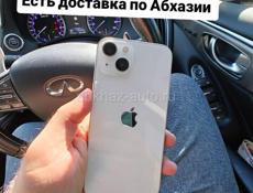iPhone, осталось 8шт😉