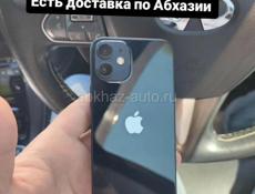iPhone, осталось 8шт😉