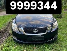 Разбор gs.марк х .краун