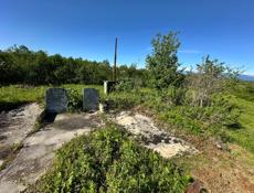 Участок 25 соток