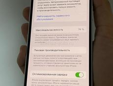 iPhone 12 128gb