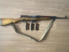 Скс