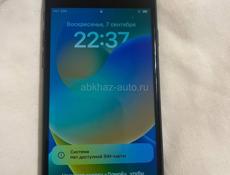 Срочно айфон 8 продается 