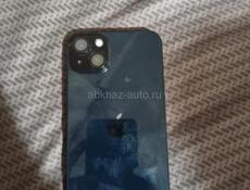 Срочно 