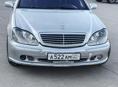 Mercedes-Benz S-Класс
