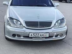 Mercedes-Benz S-Класс