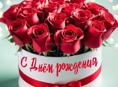 Сдается квартира 