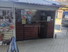 Бариста 