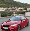 BMW M Roadster/Coupe