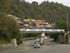 Продается квартира 3-ком. по ул. Абазгаа г. Гагра