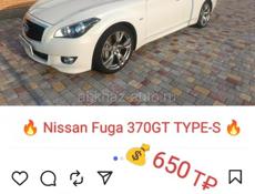 Nissan Fuga