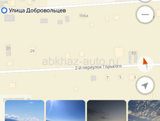 Продам участок в Цандрипше 