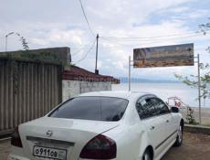 Nissan Cima