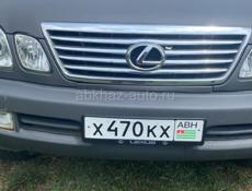 Lexus LX