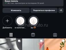 вещи,сумки,украшения.Все в наличии.По всем вопросам писать на вотсап